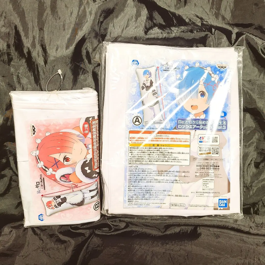 2026年最新】レム ロングエアークッションの人気アイテム - メルカリ