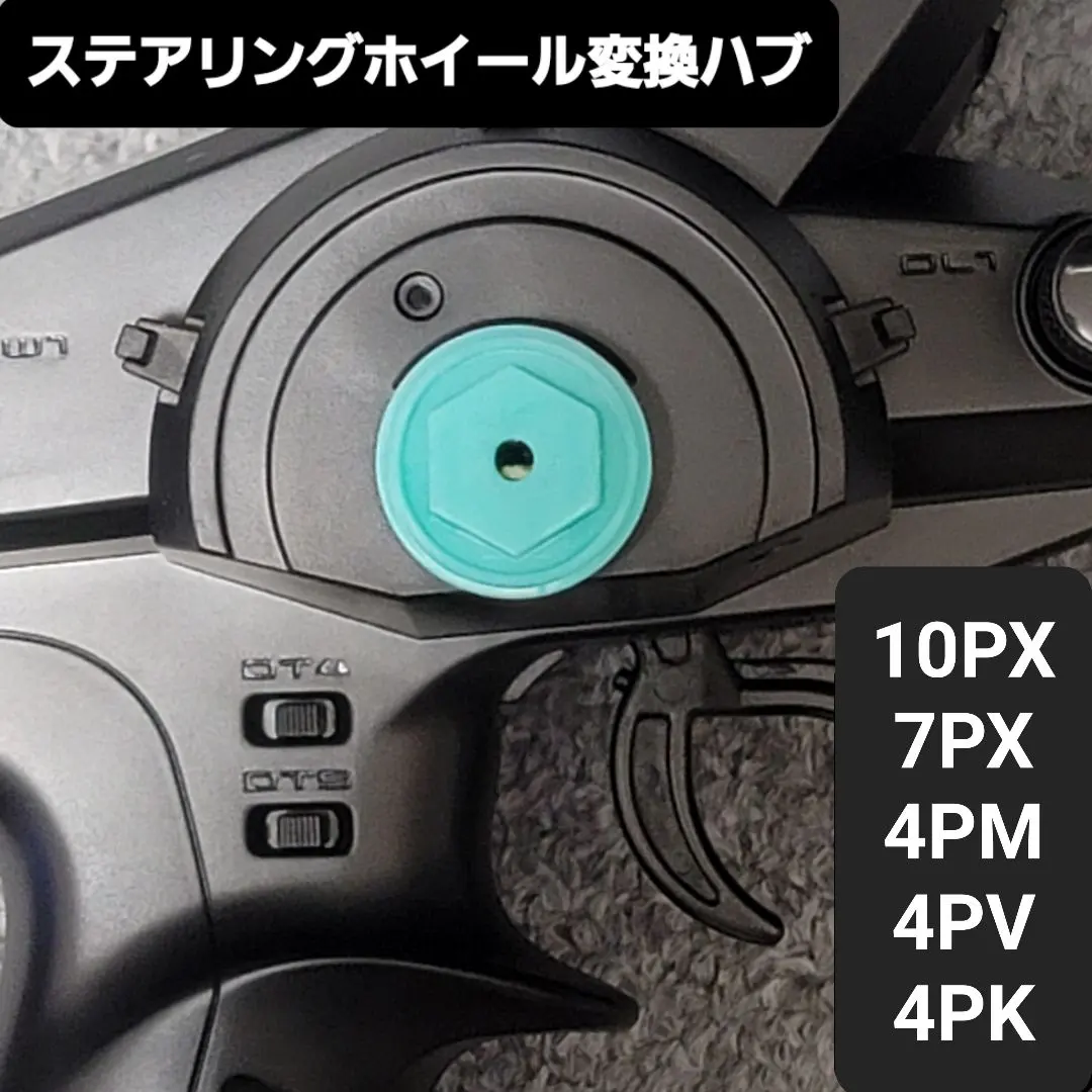 2026年最新】3pk フタバの人気アイテム - メルカリ