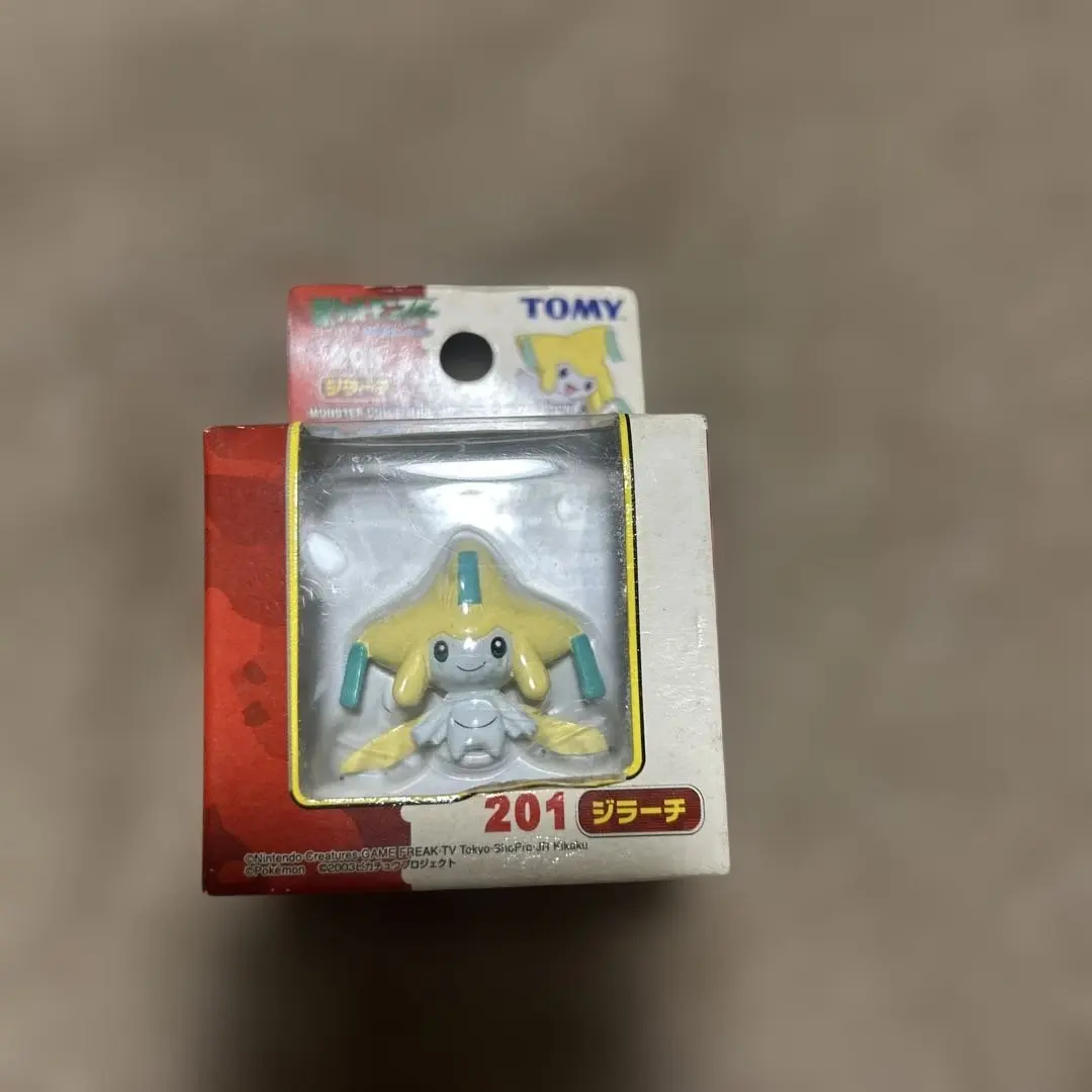 2026年最新】モンコレ agの人気アイテム - メルカリ