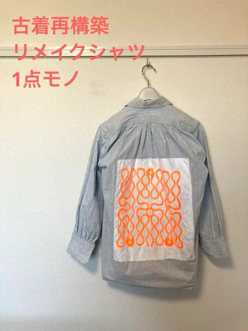 2026年最新】RYUJI KAMIYAMAの人気アイテム - メルカリ