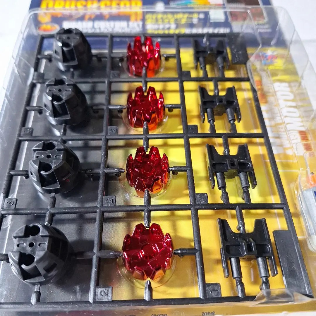 2026年最新】クラッシュギア ホイールの人気アイテム - メルカリ