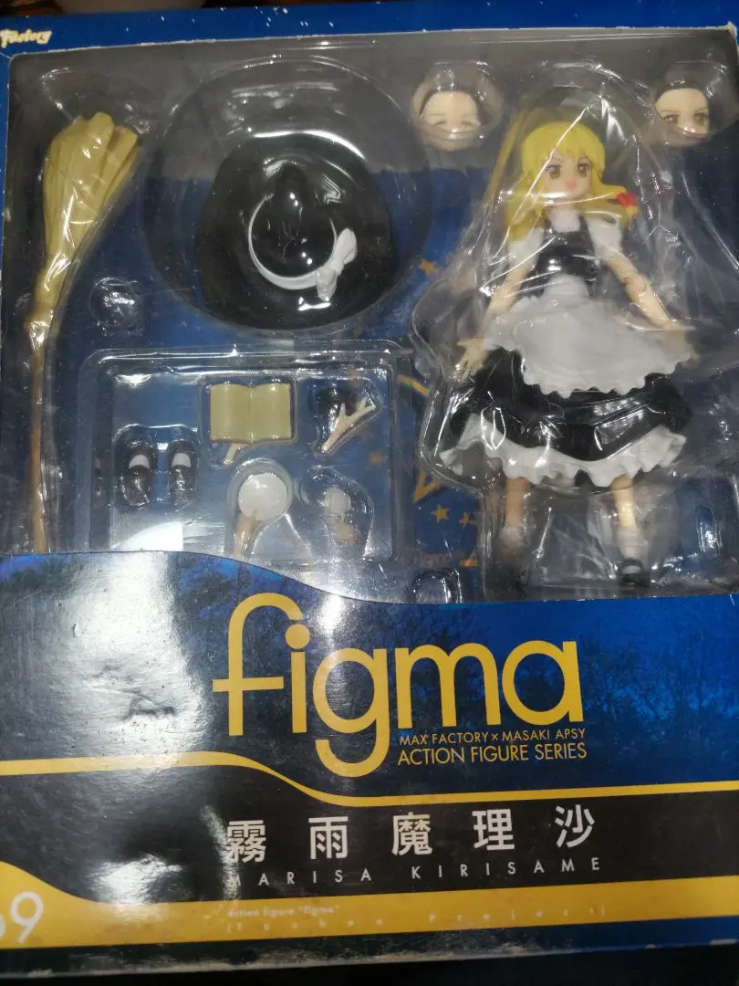 2026年最新】figma 霧雨魔理沙の人気アイテム - メルカリ