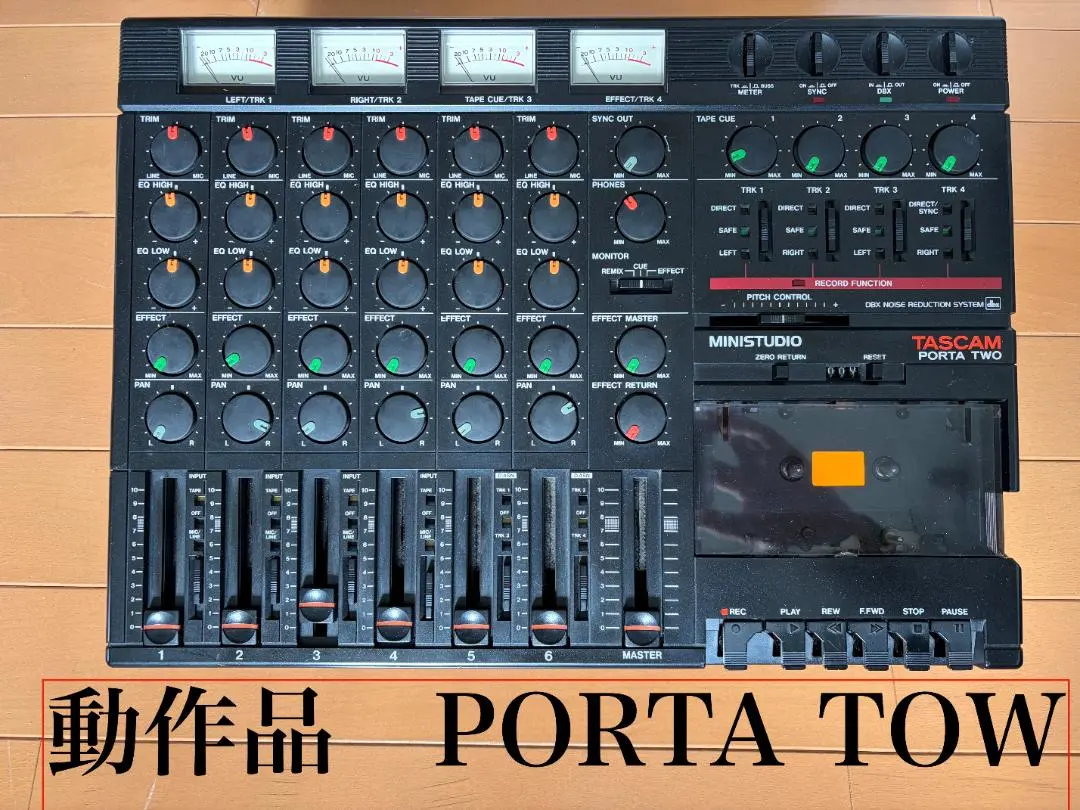 2026年最新】TASCAM PORTA oneの人気アイテム - メルカリ