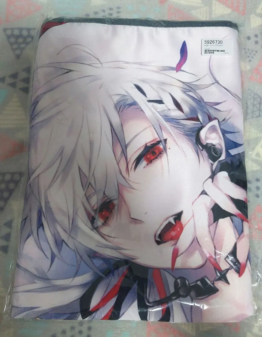 2026年最新】chronoir ブランケットの人気アイテム - メルカリ