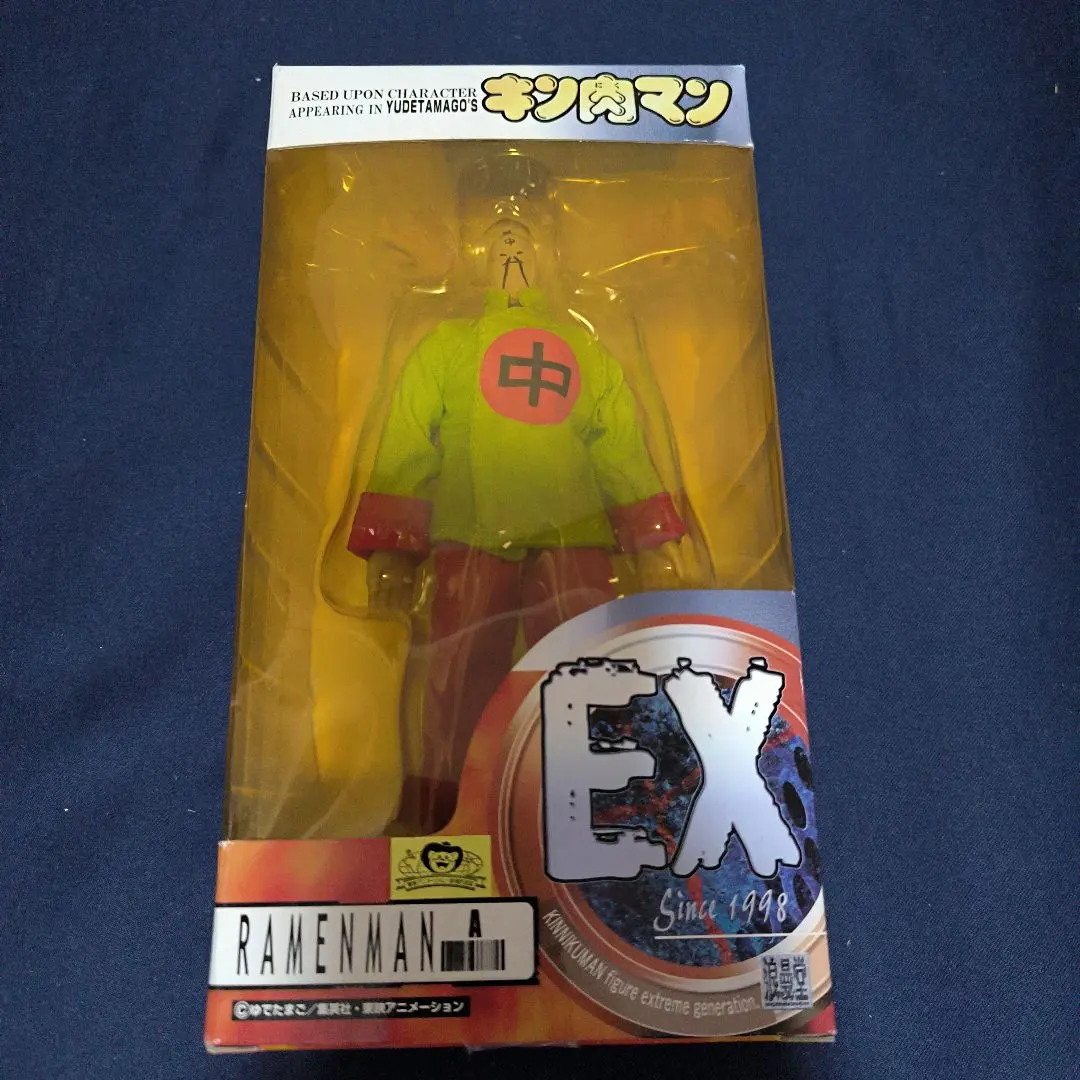 2026年最新】浪漫堂 キン肉マン EXの人気アイテム - メルカリ