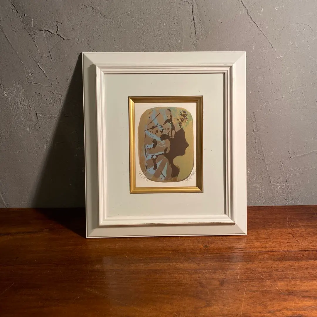 2026年最新】版画 永瀬の人気アイテム - メルカリ