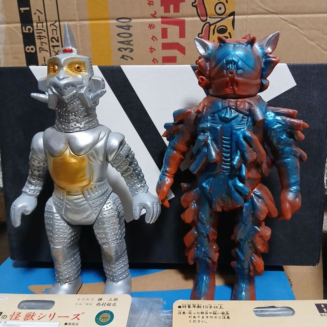 2026年最新】ブルマァク プラチク星人の人気アイテム - メルカリ