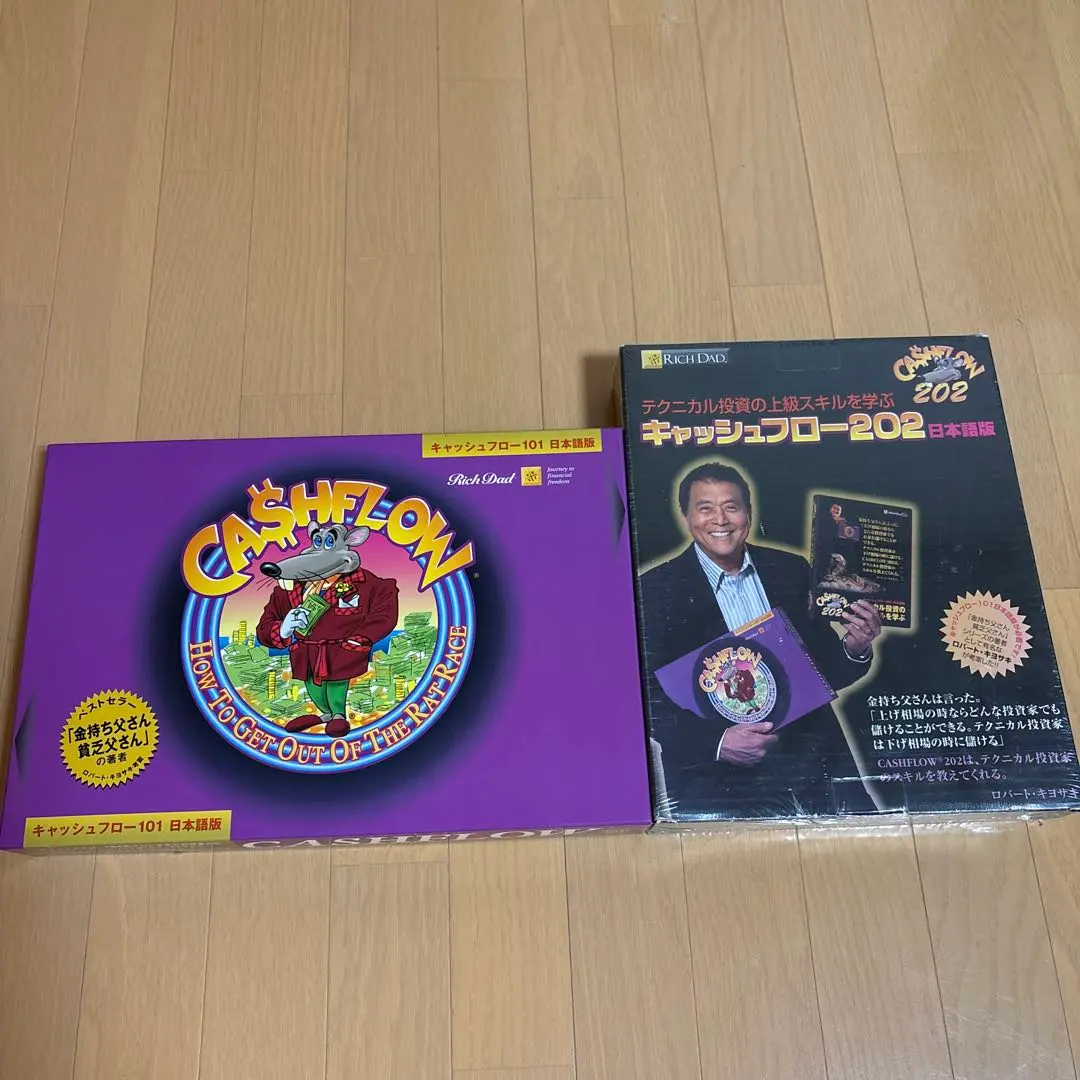 2026年最新】キャッシュフロー 202 (日本語版)の人気アイテム - メルカリ