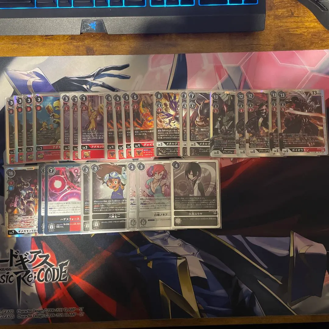 2026年最新】ガイオウモン 旧の人気アイテム - メルカリ