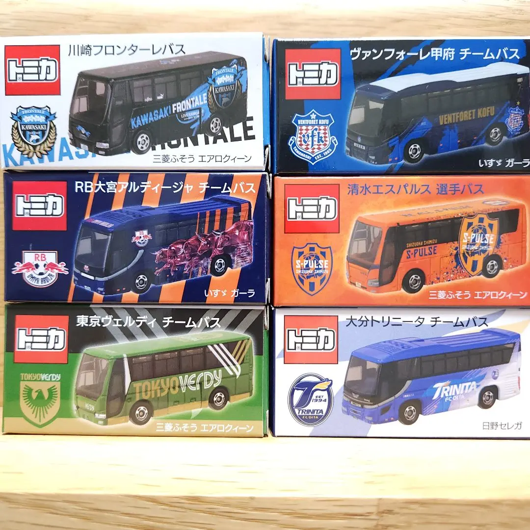 2026年最新】Jリーグ トミカの人気アイテム - メルカリ
