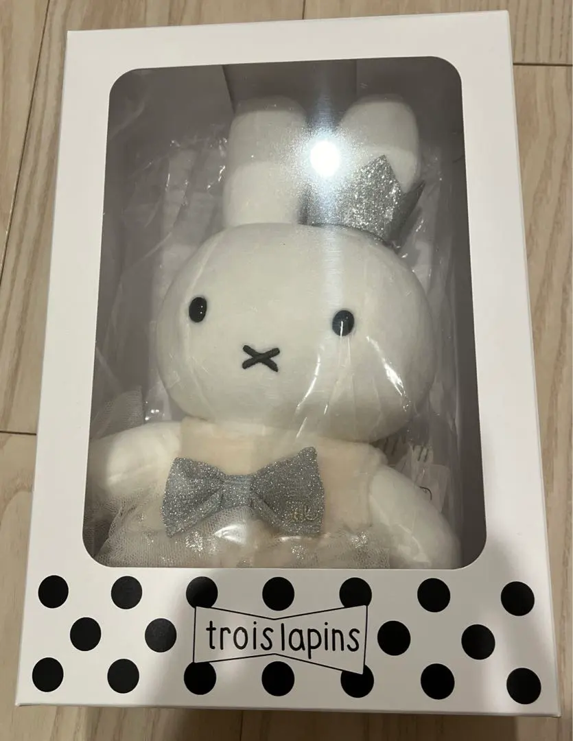2026年最新】トロワラパン ミッフィ ぬいぐるみの人気アイテム - メルカリ