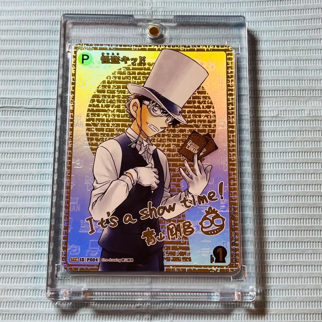 2026年最新】コナンカード キッド サインの人気アイテム - メルカリ