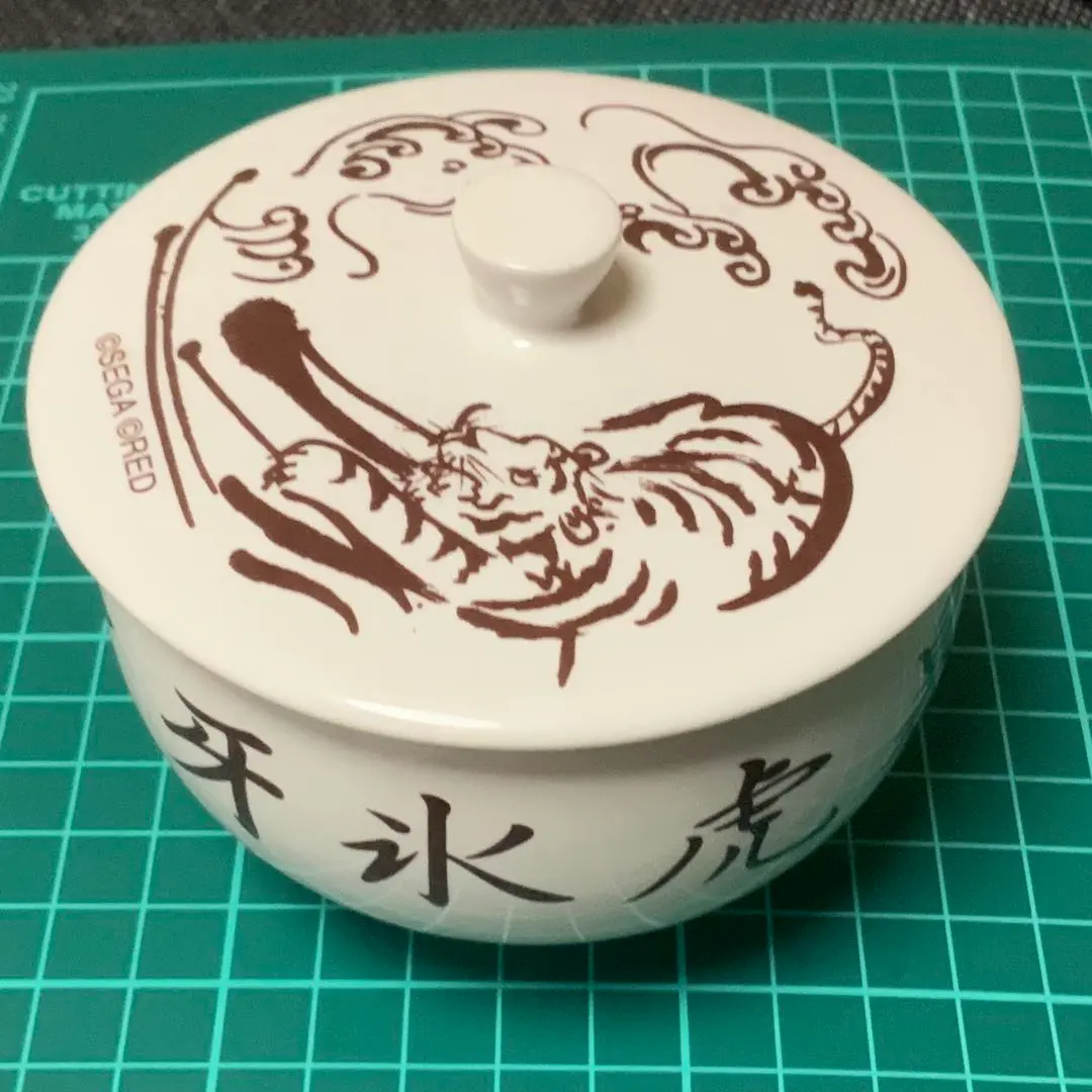 2026年最新】サクラ大戦 湯飲みの人気アイテム - メルカリ