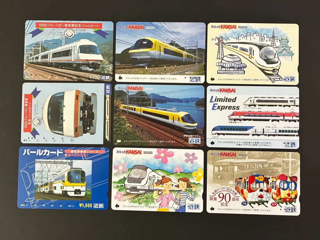 2026年最新】パールカード 近鉄の人気アイテム - メルカリ