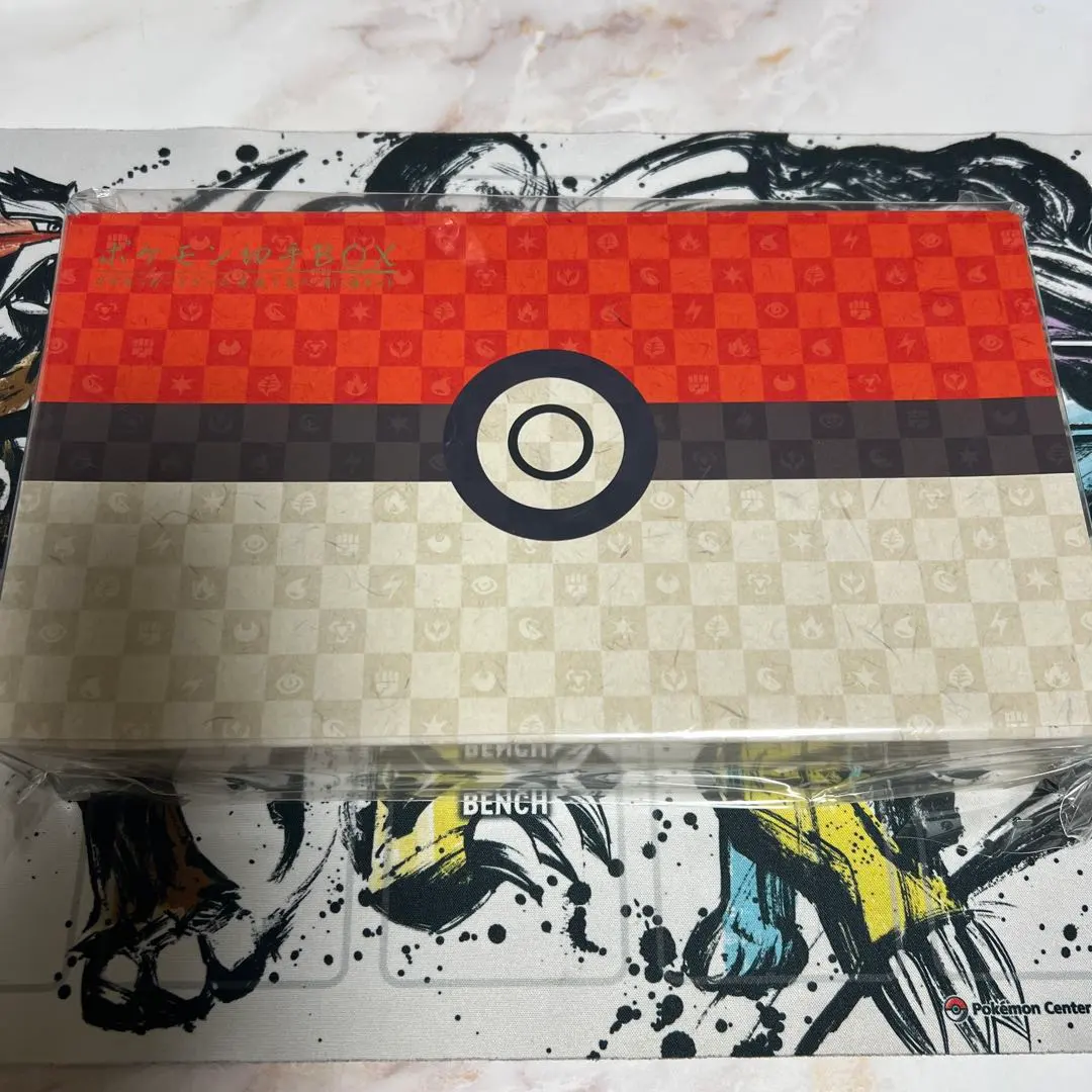 2026年最新】見返り美人 未開封の人気アイテム - メルカリ