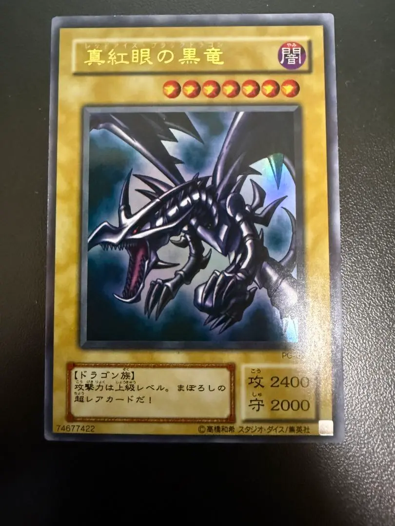 m35494860455_1.jpg?1771930279