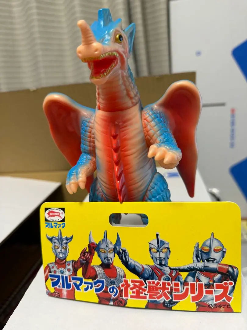 2026年最新】カメレキングの人気アイテム - メルカリ