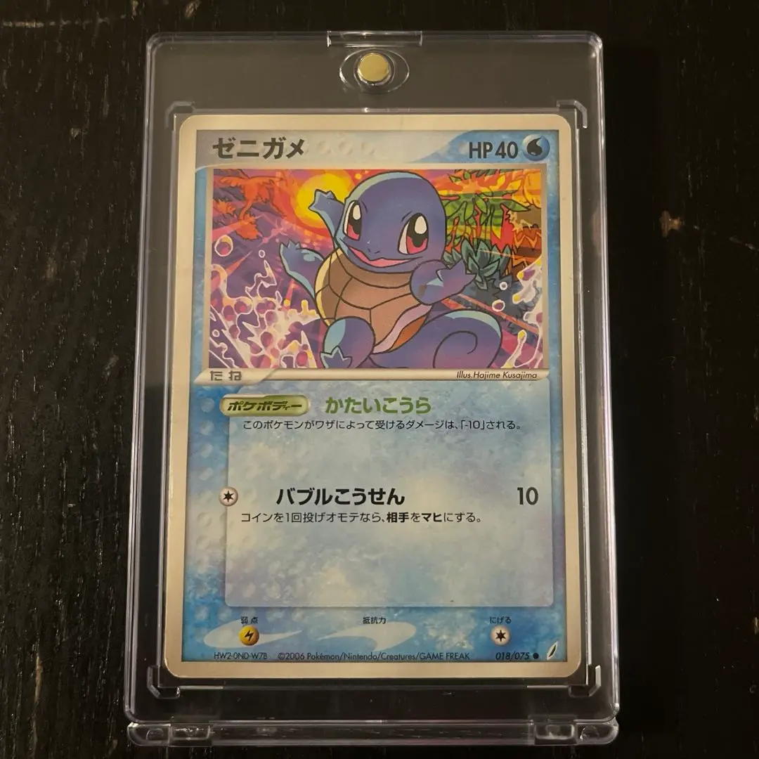 2026年最新】さいはての攻防 パック 未開封の人気アイテム - メルカリ