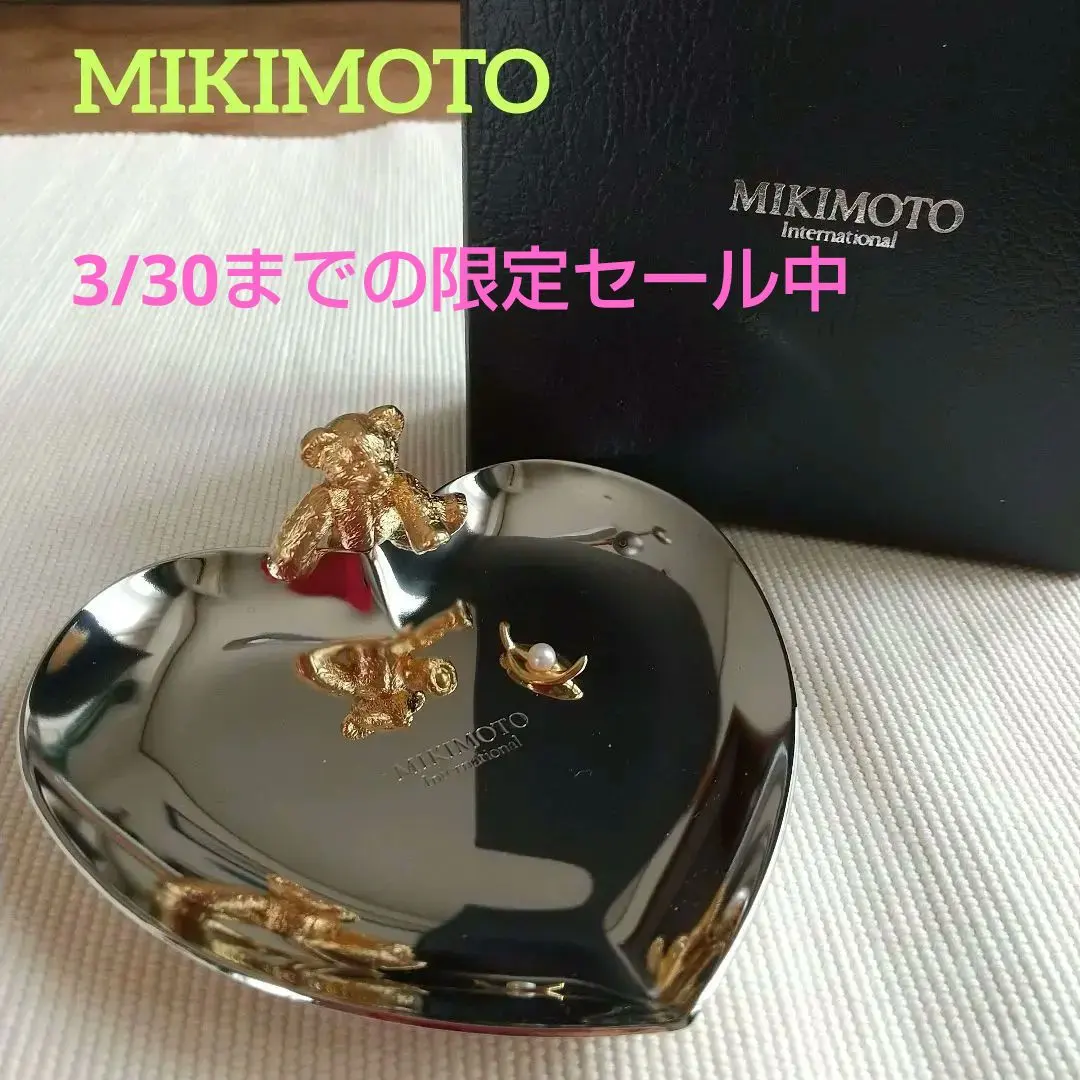 2026年最新】mikimoto ミキモト 小物トレー クマの人気アイテム - メルカリ