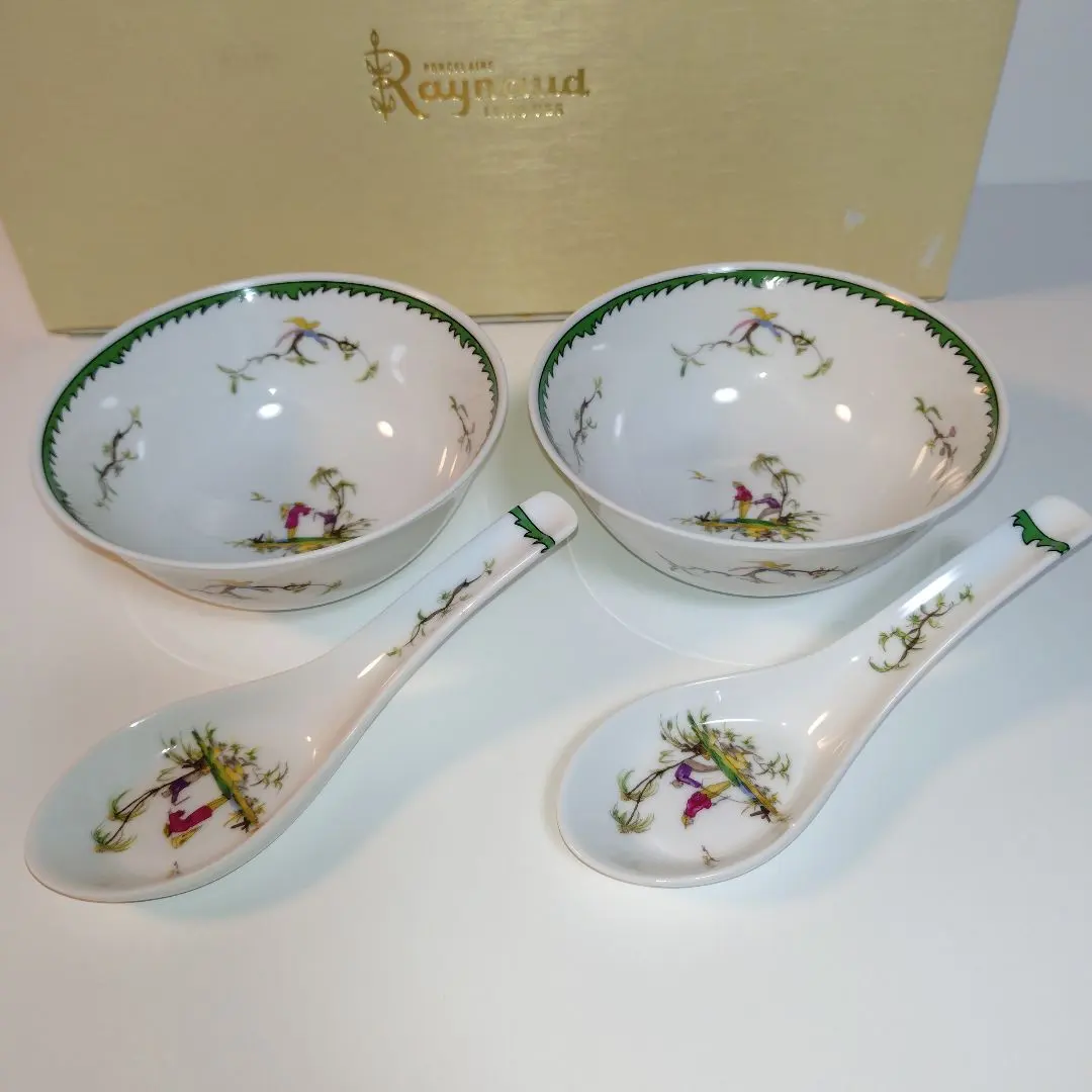 2026年最新】レイノー シキオンの人気アイテム - メルカリ