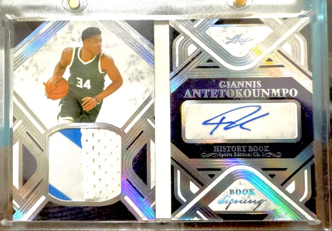 2026年最新】ヤニス サインの人気アイテム - メルカリ