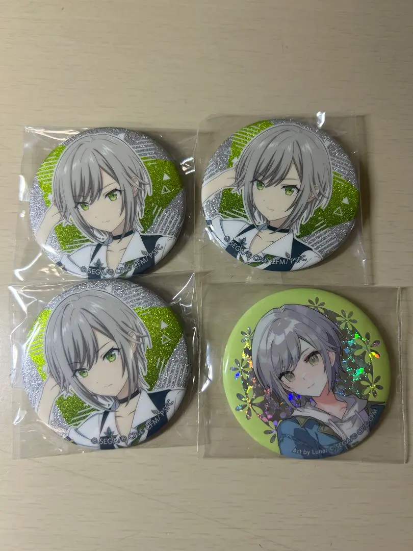2026年最新】日野森志歩 缶バッジ 月うさぎの人気アイテム - メルカリ