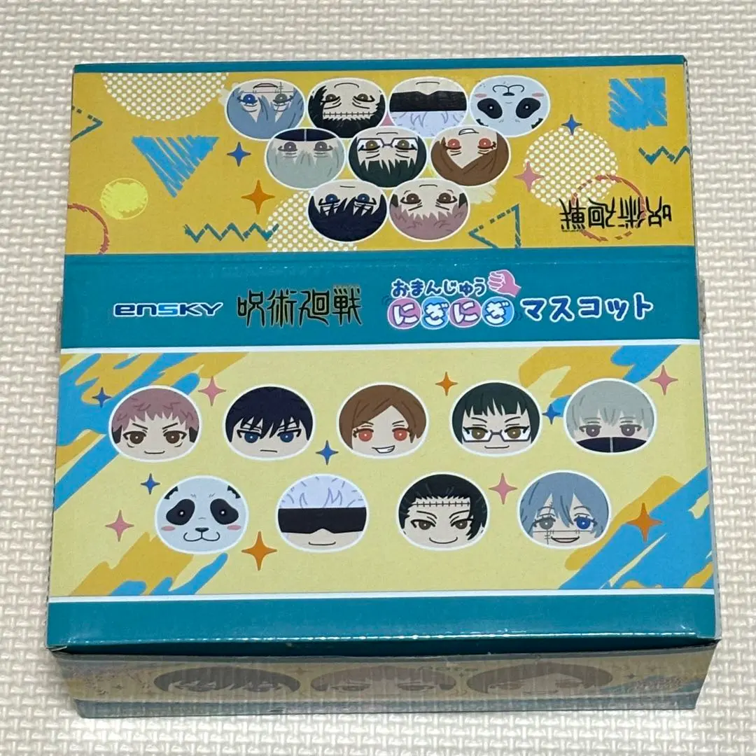 2026年最新】狗巻棘 おまんじゅうの人気アイテム - メルカリ