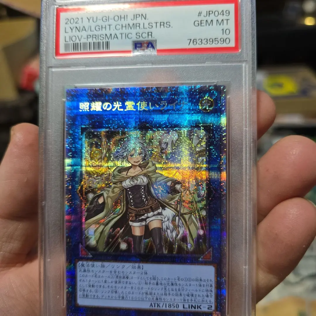 2026年最新】プラズマティックモデルの人気アイテム - メルカリ