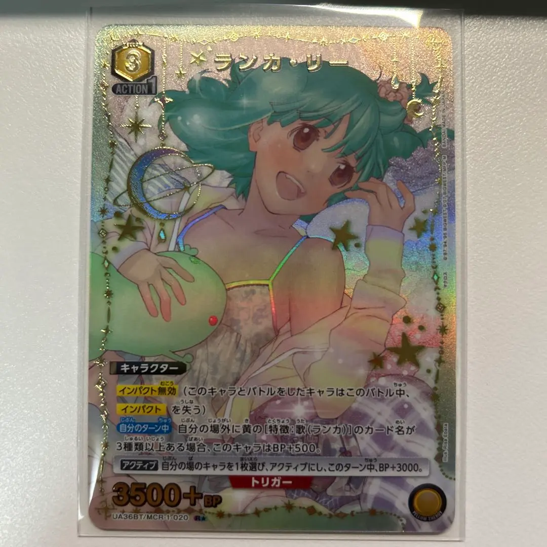 2026年最新】ランカ・リー パラレルの人気アイテム - メルカリ