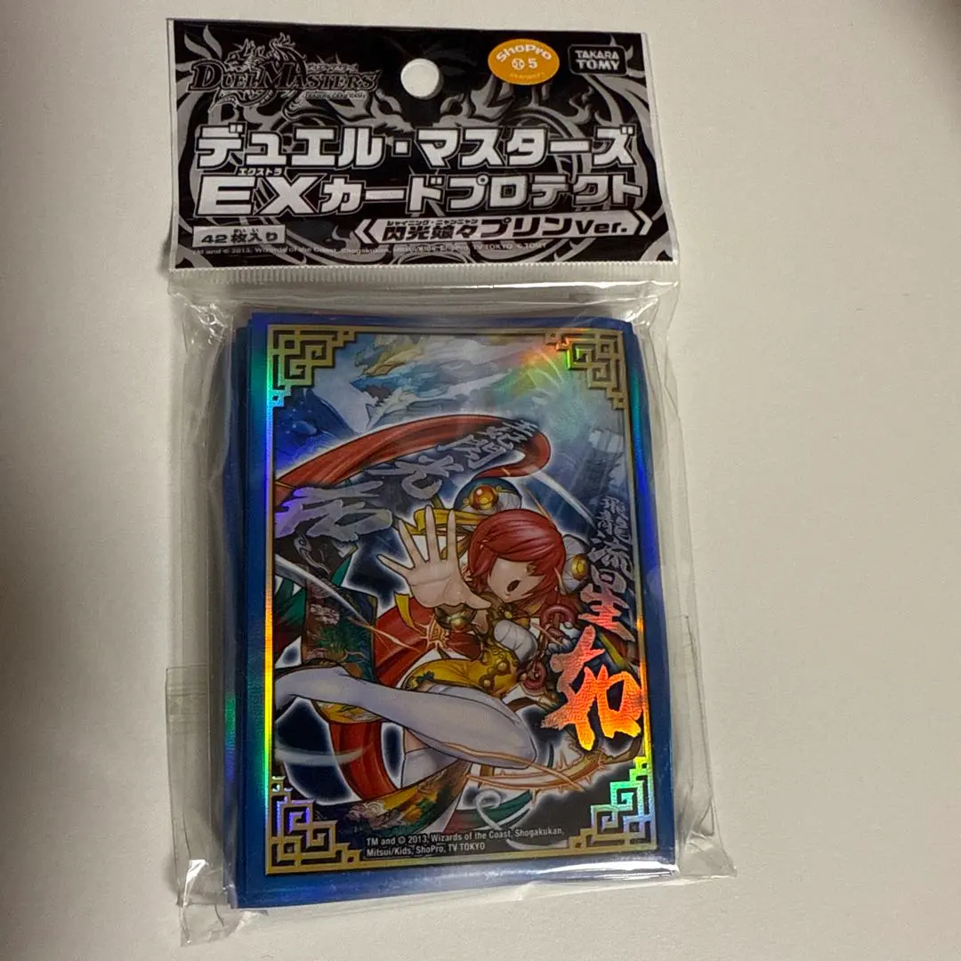 2026年最新】閃光娘々プリンの人気アイテム - メルカリ