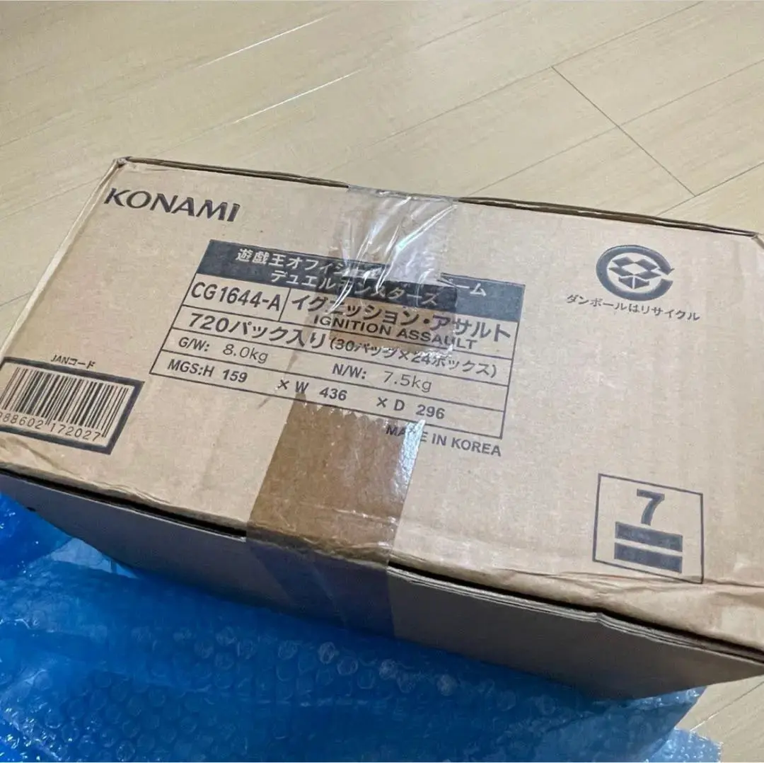 2026年最新】イグニッションアサルトアジア版の人気アイテム - メルカリ