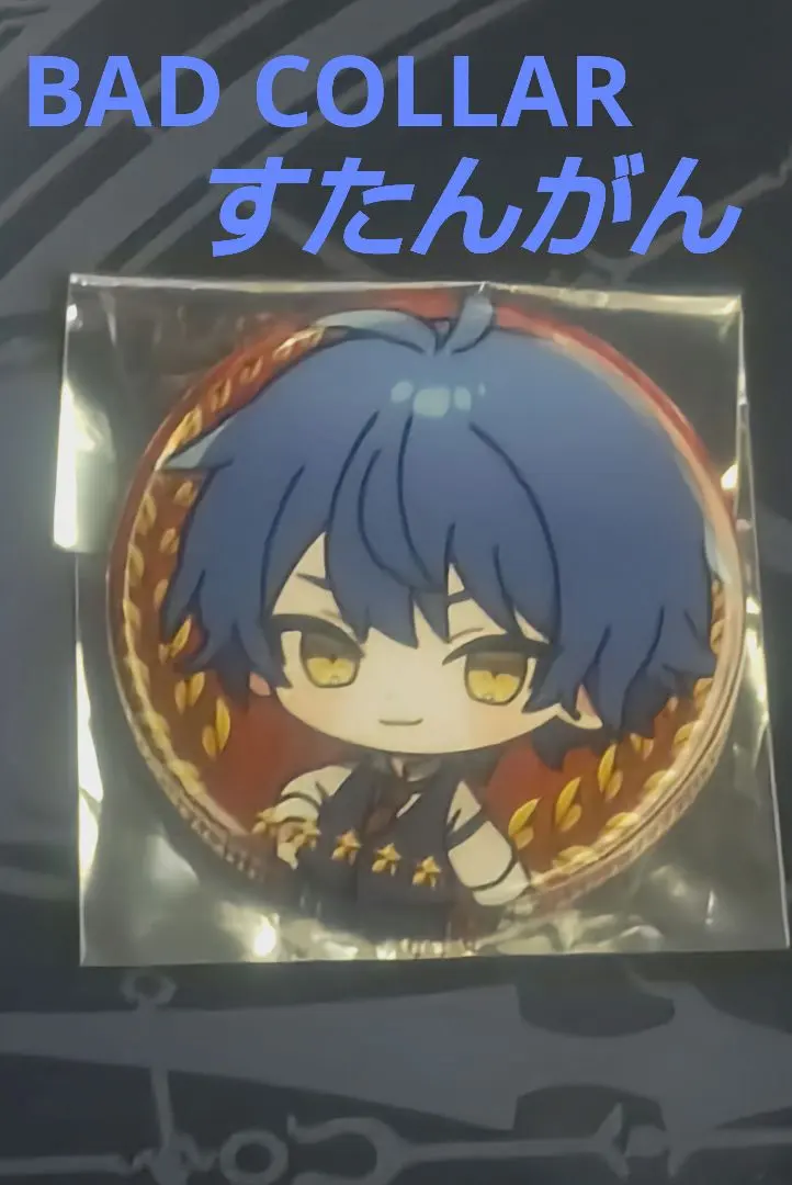 2026年最新】すたんちゃん 缶バッジの人気アイテム - メルカリ