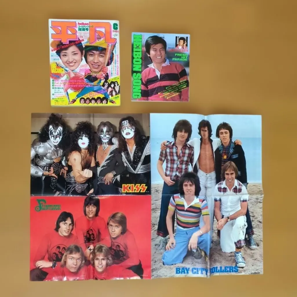 2026年最新】ベイシティローラーズ ポスターの人気アイテム - メルカリ