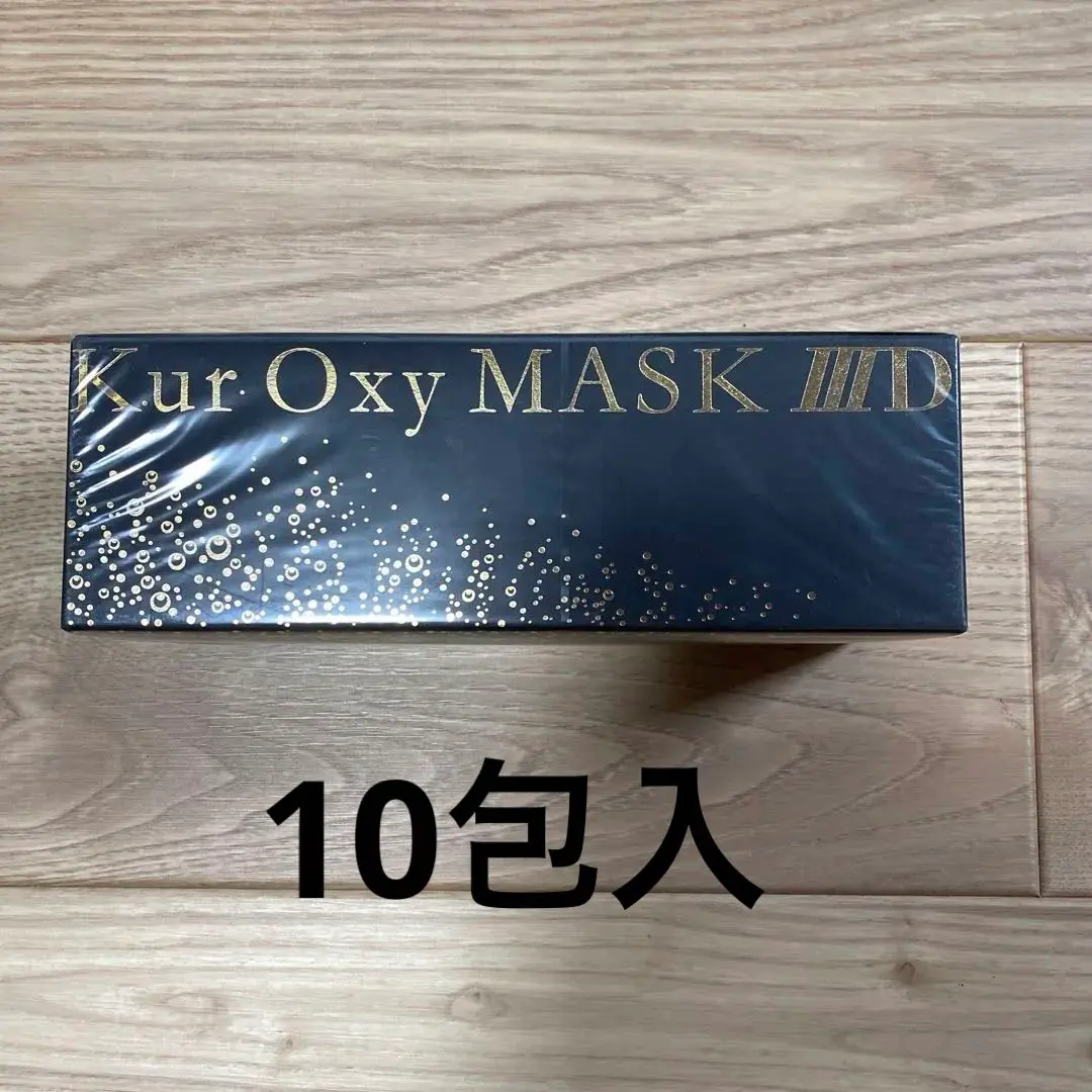 2026年最新】ドクターデヴィアス クアオキシマスク3Dの人気アイテム