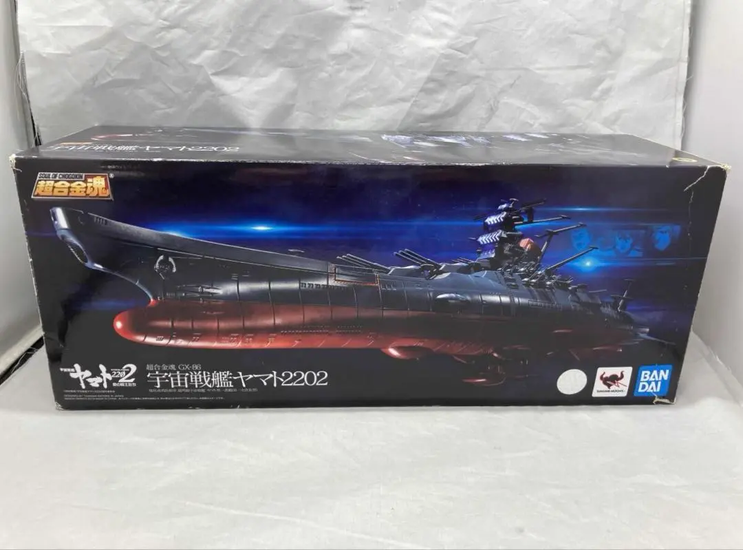 2026年最新】宇宙戦艦ヤマト 超合金の人気アイテム - メルカリ