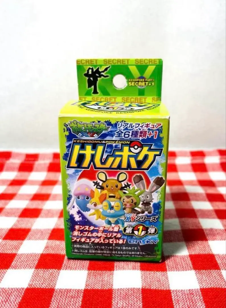 2026年最新】けしポケの人気アイテム - メルカリ