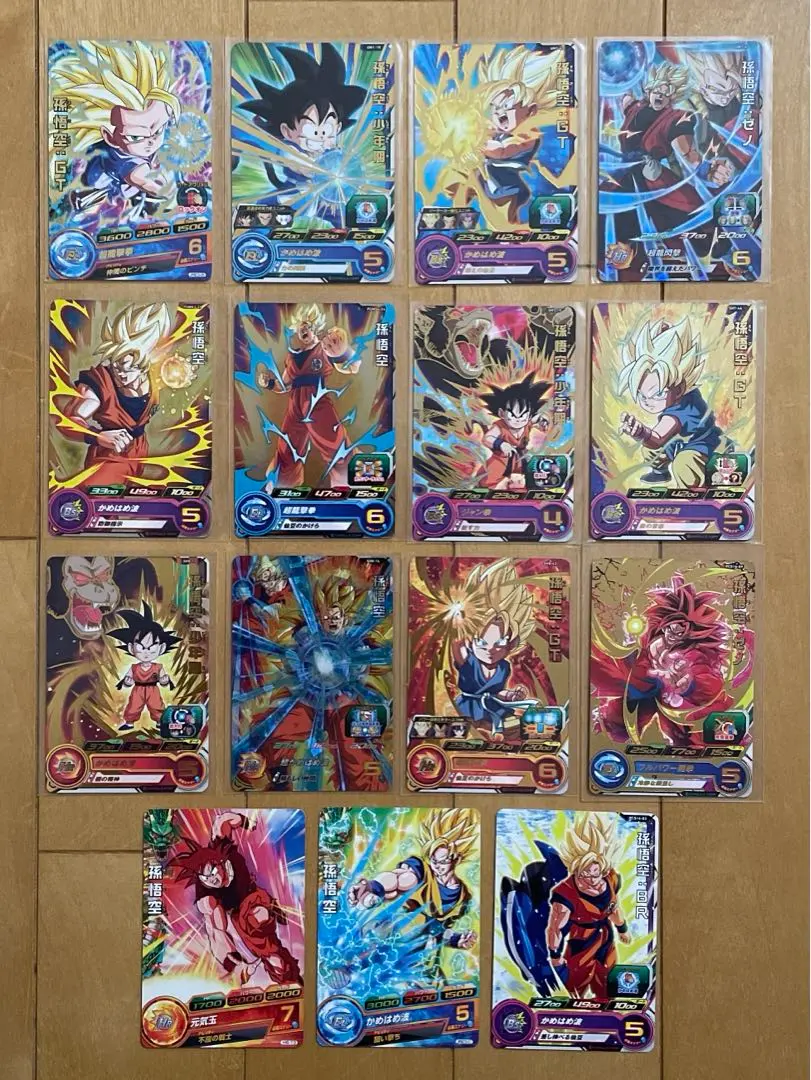 2026年最新】SH8 14 孫悟空の人気アイテム - メルカリ