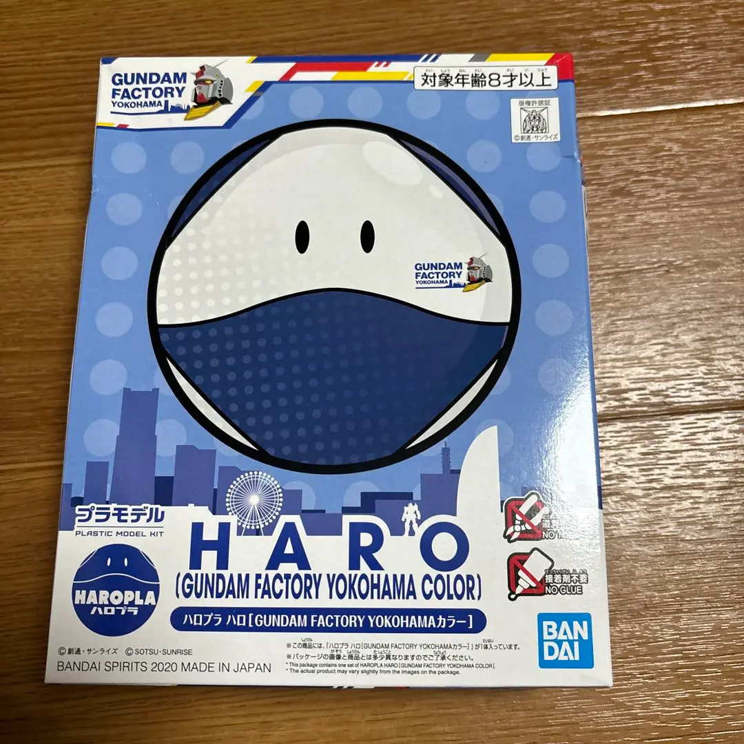 2026年最新】ガンダムファクトリー横浜 ハロの人気アイテム - メルカリ