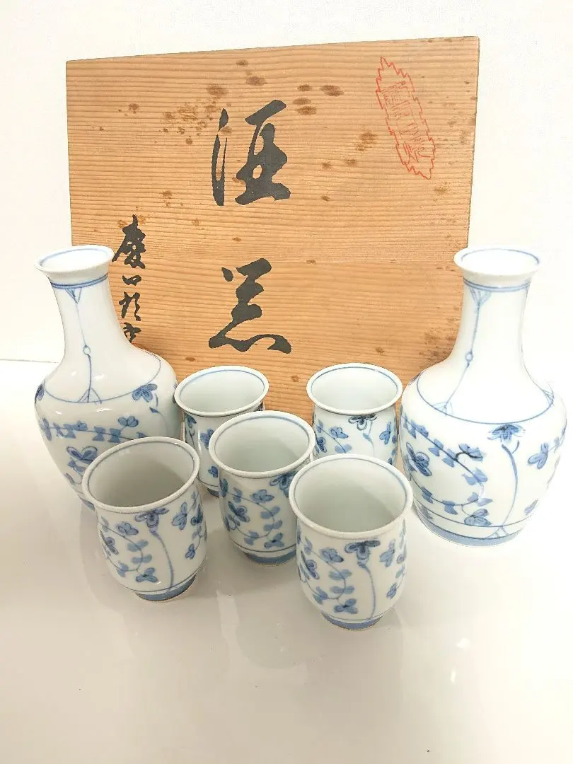 2026年最新】四郎窯の人気アイテム - メルカリ