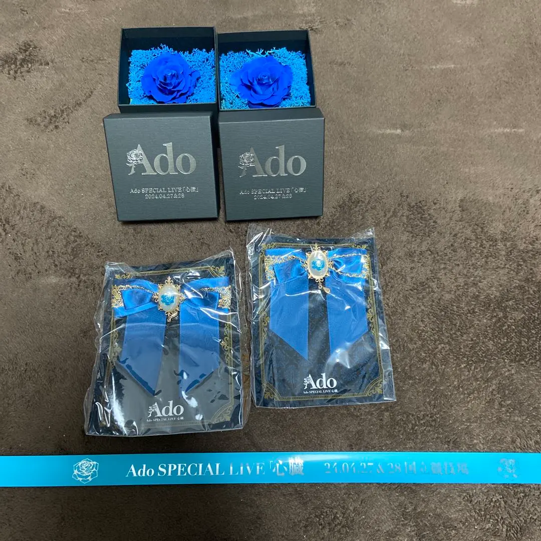 2026年最新】ado 心臓 銀テープの人気アイテム - メルカリ