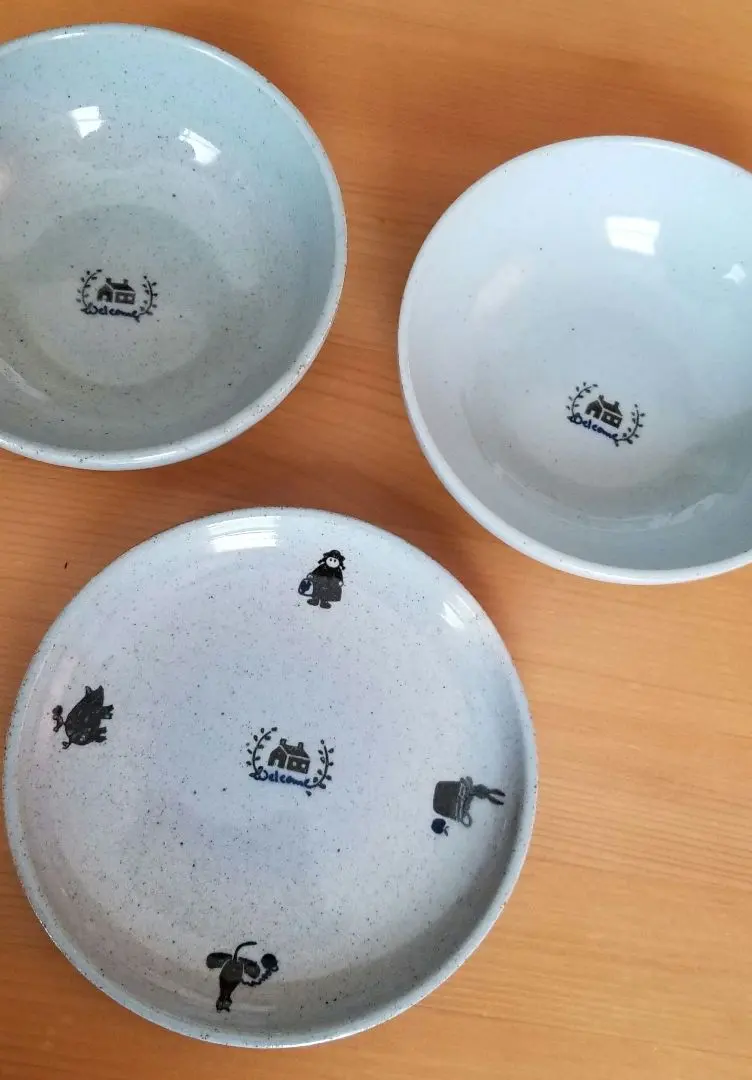 m35016319620_1.jpg?1765717886