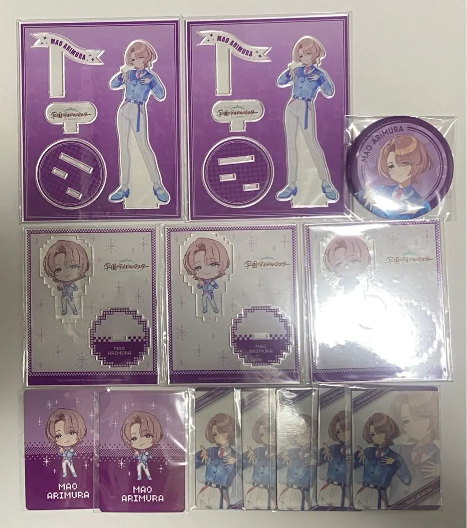 2026年最新】学マス famくじ 等身大パネルの人気アイテム - メルカリ