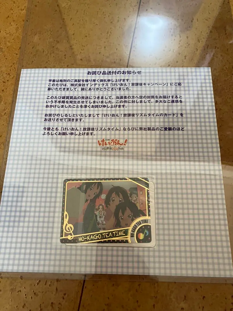 m35036016144_1.jpg?1771657565