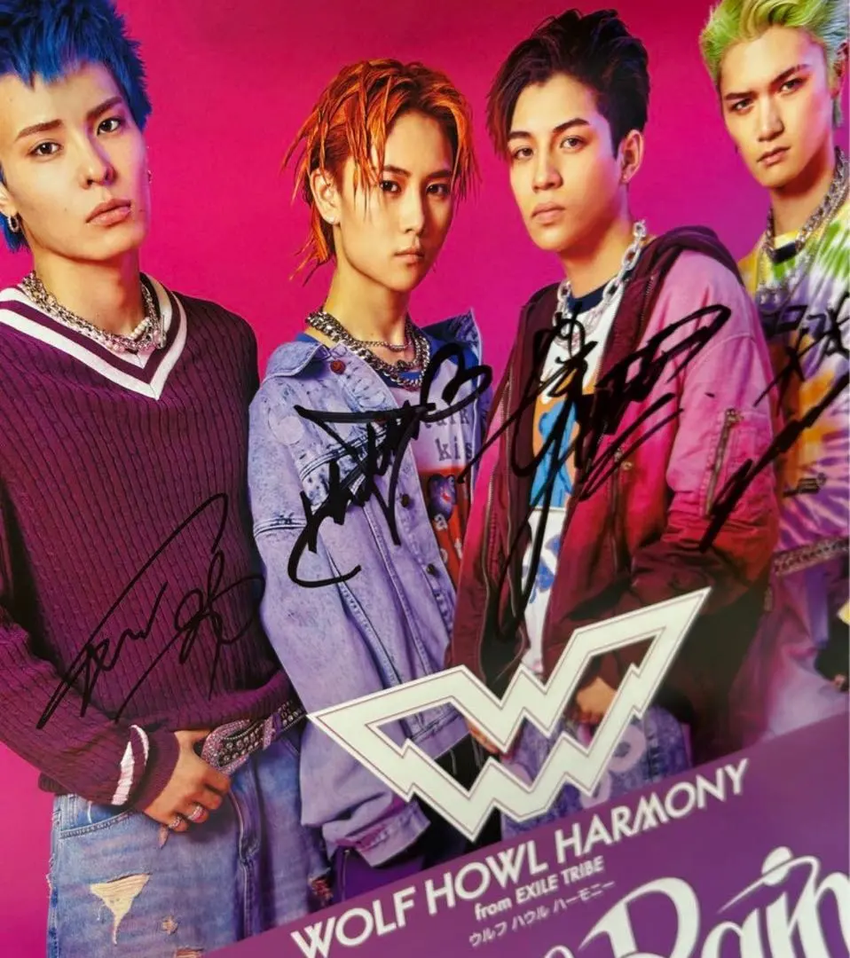 2026年最新】wolf howl harmony サインの人気アイテム - メルカリ