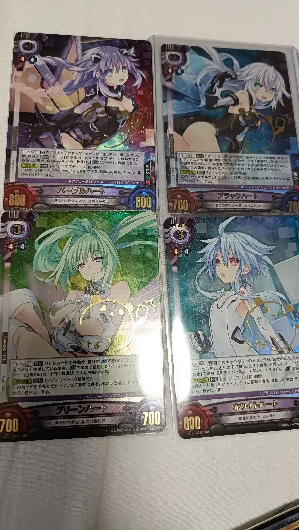 2026年最新】超次元ゲイム ネプテューヌ ホワイトハートの人気アイテム