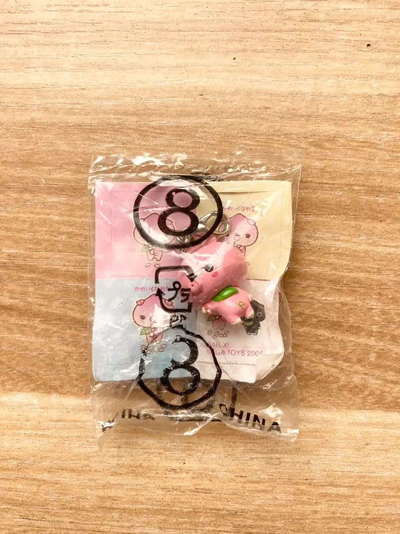 2026年最新】ももぶた サンエックスの人気アイテム - メルカリ