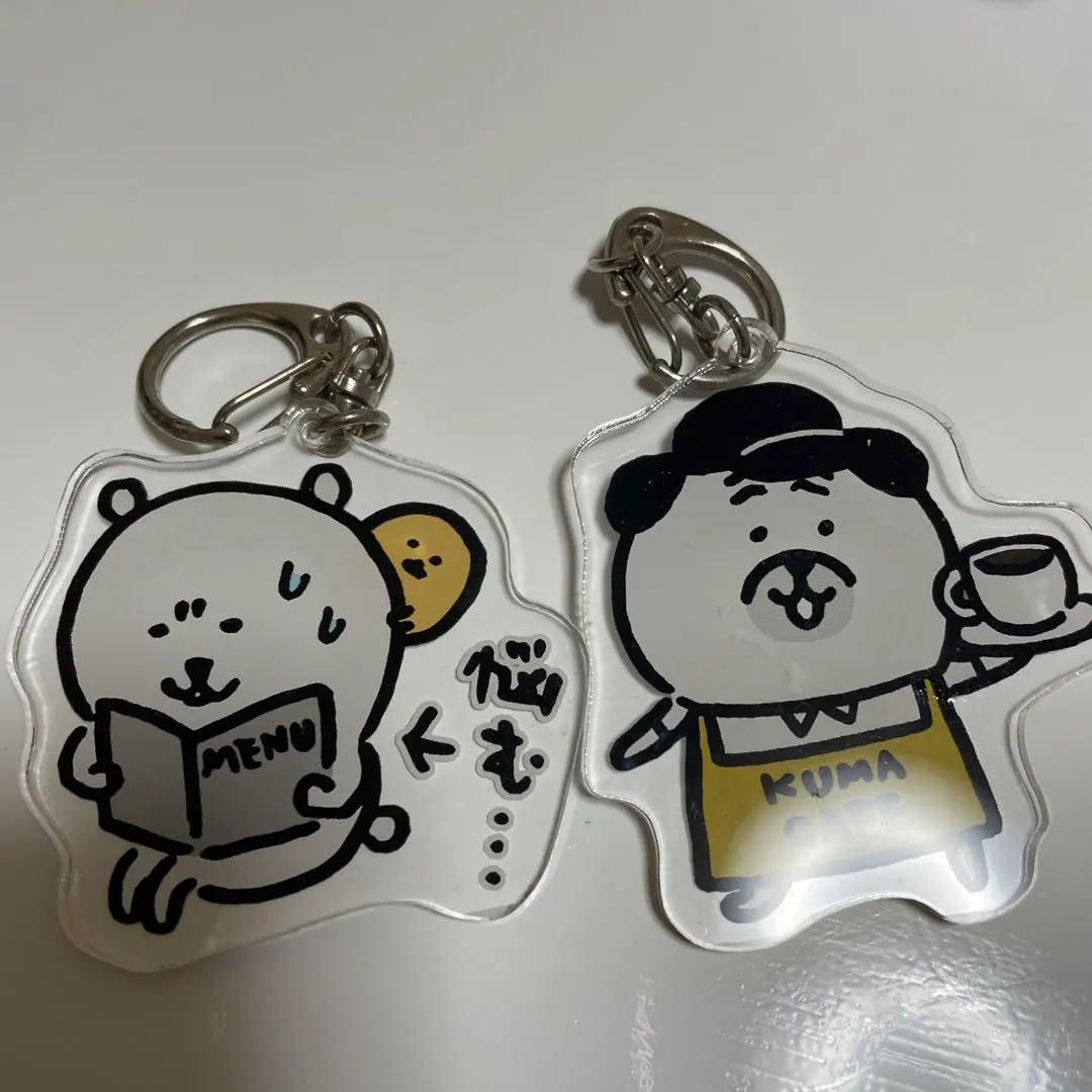 2026年最新】自分ツッコミくま ご当地の人気アイテム - メルカリ