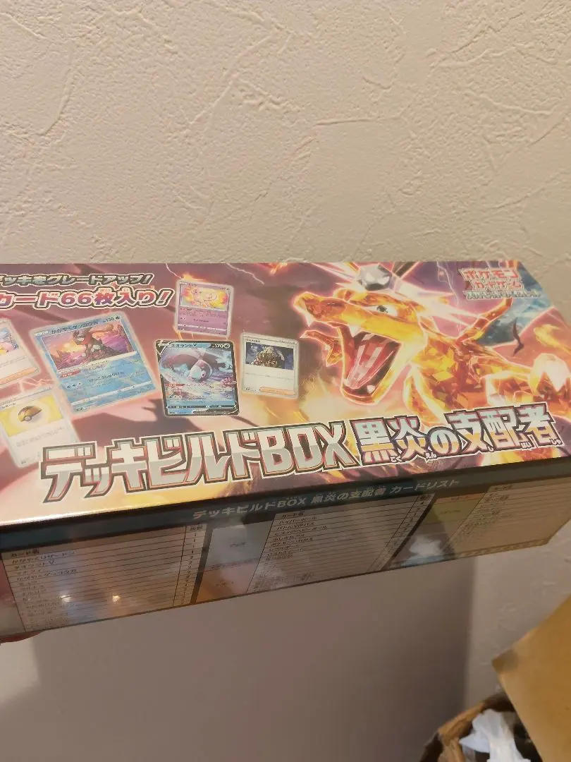 m35192772934_1.jpg?1771418121