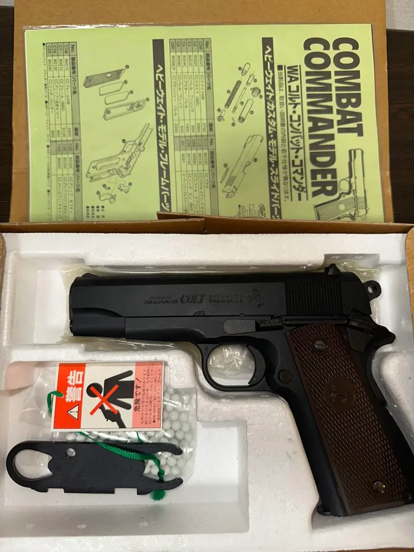 2026年最新】コルト コマンダーの人気アイテム - メルカリ