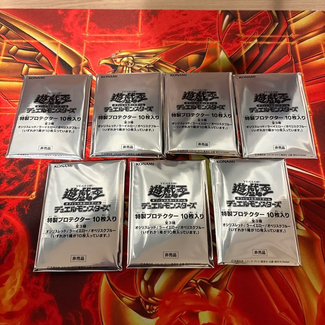 2026年最新】ラーイエロー スリーブ 遊戯王の人気アイテム - メルカリ